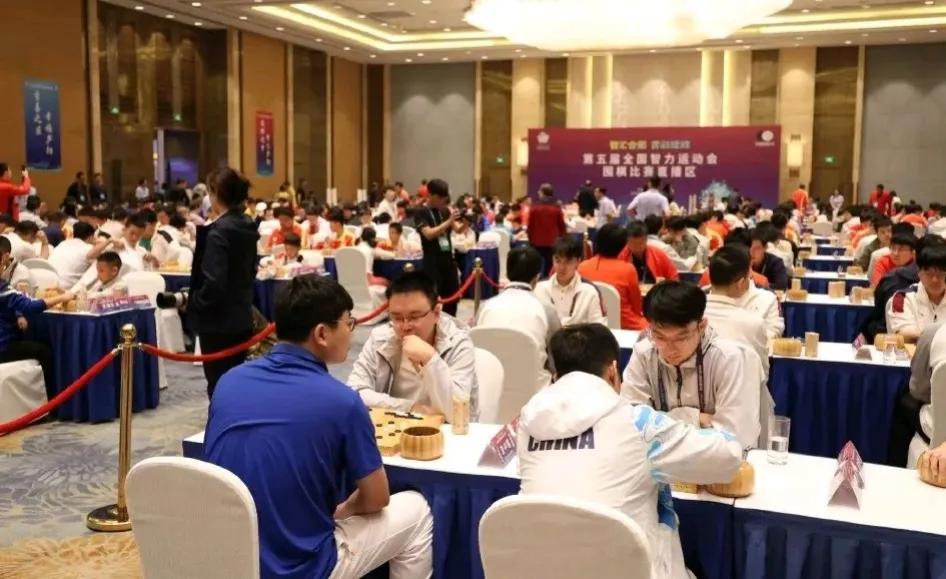 五智会~女团浙江队越战越勇



第五届全国智力运动会围棋项目共设11个小项，其