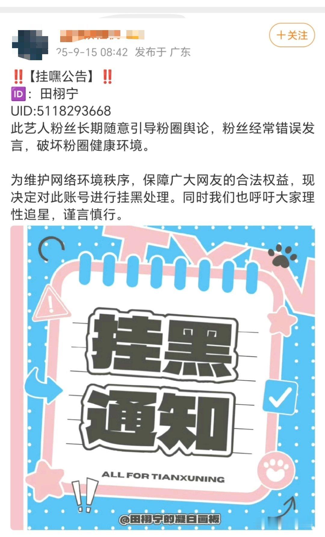 感觉🧠很光滑.. ​​​