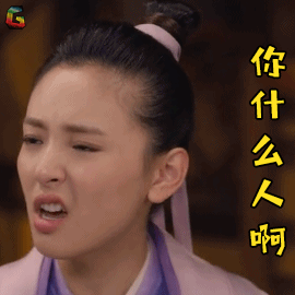 女教师群聊八卦被拘起诉公安被驳回女教师被行政拘留后，工作没了，名誉扫地，因为对他