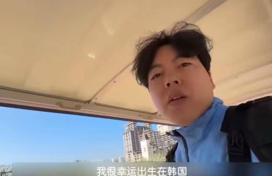 韩国博主连发仨视频吐槽中国，说中国人只能吃面条，庆幸生在韩国。 
