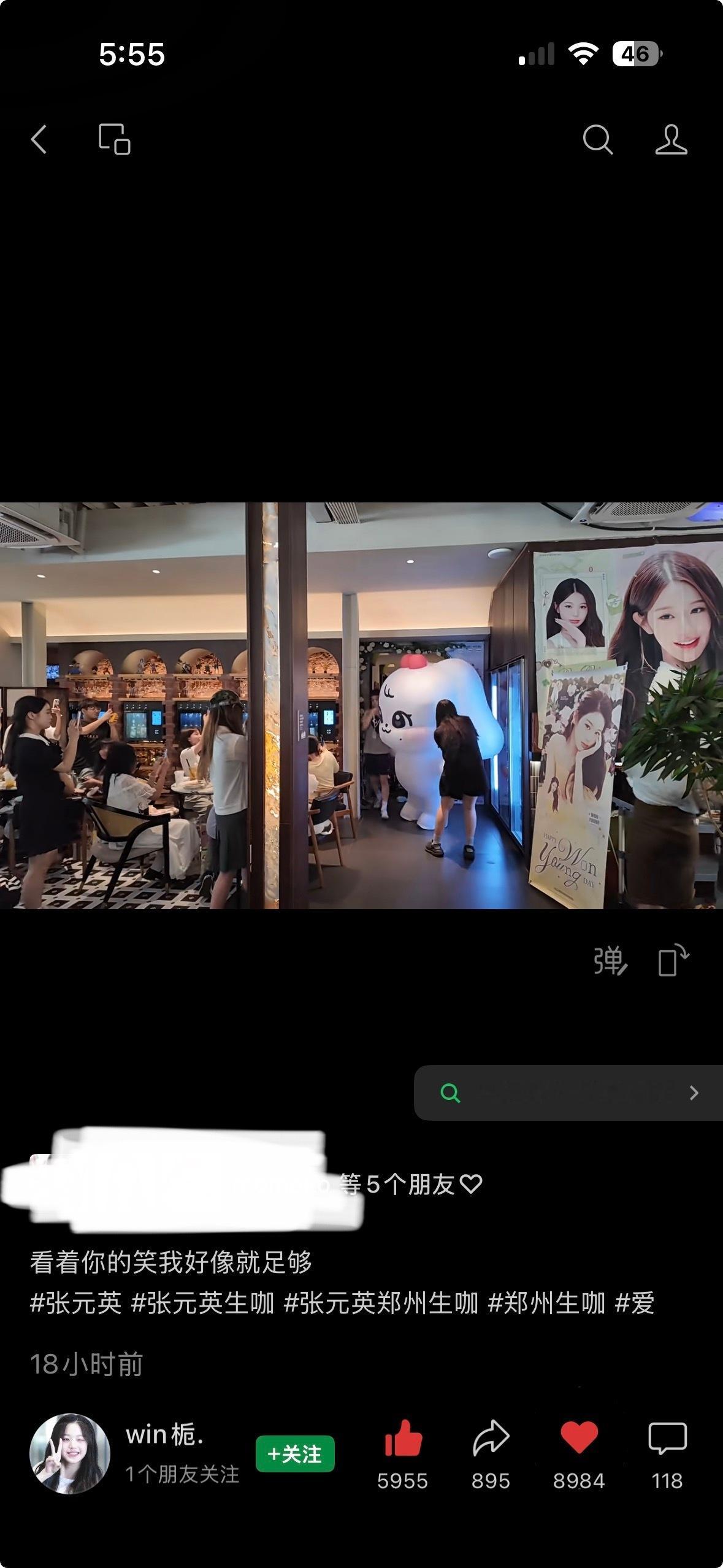 【】投稿我们郑州生咖的小切粒也有万赞了小红薯万赞🈶痘印万赞🈶还有sph和X的