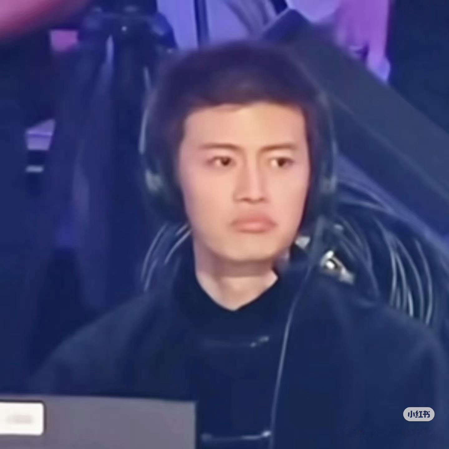 任嘉伦解说2026NBA全明星怒了一下的任嘉伦，第一次看到他这个表情，哈哈哈哈哈