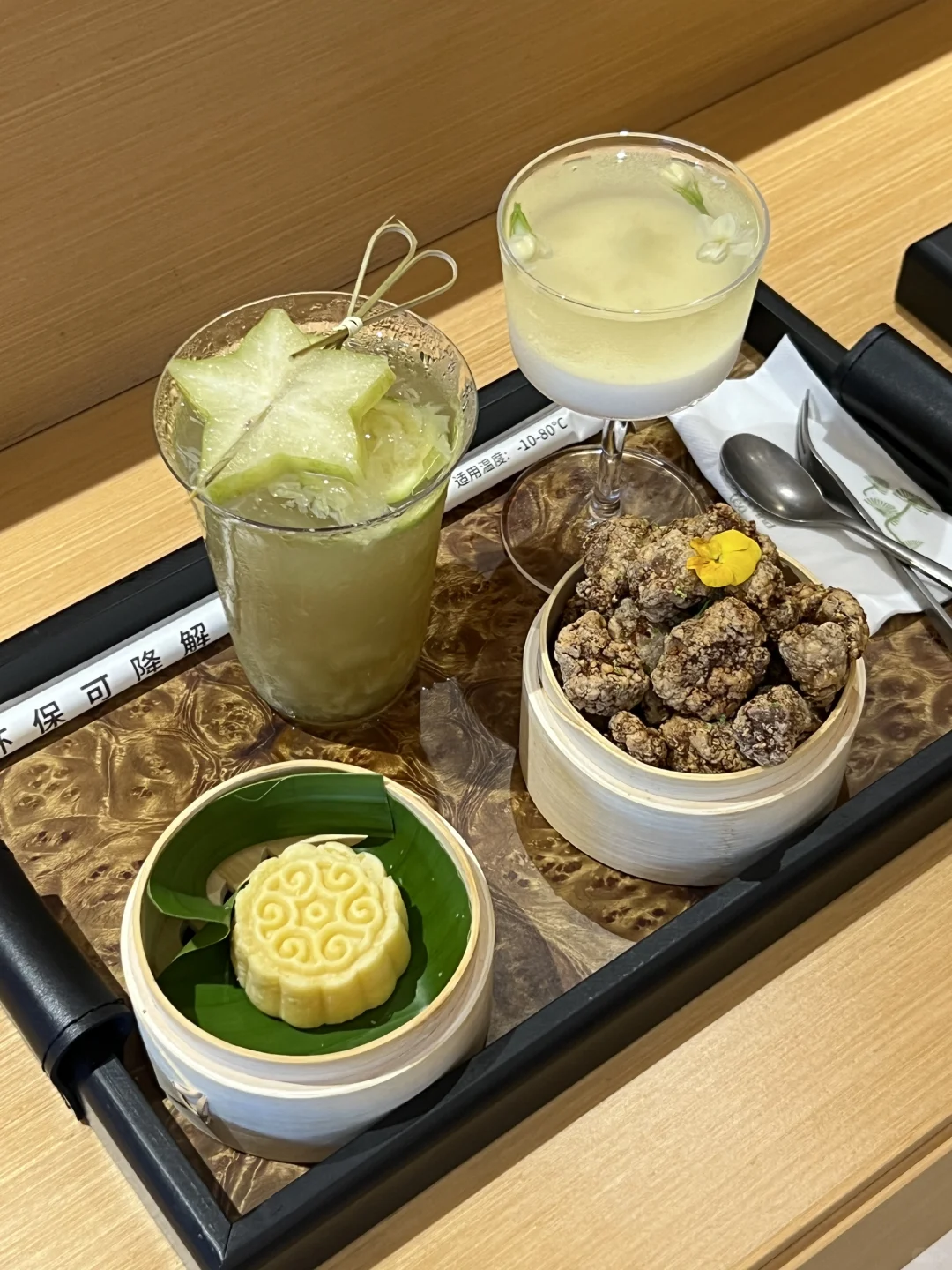 厦门首家！！！闽南下午茶omakase！！！