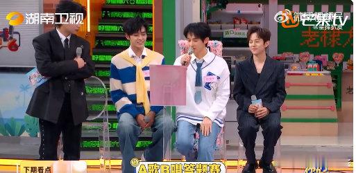 丁程鑫丁程鑫把栀子花开说成晴天丁程鑫这次加感情了你好星期六丁程鑫憨憨实锤！把栀子