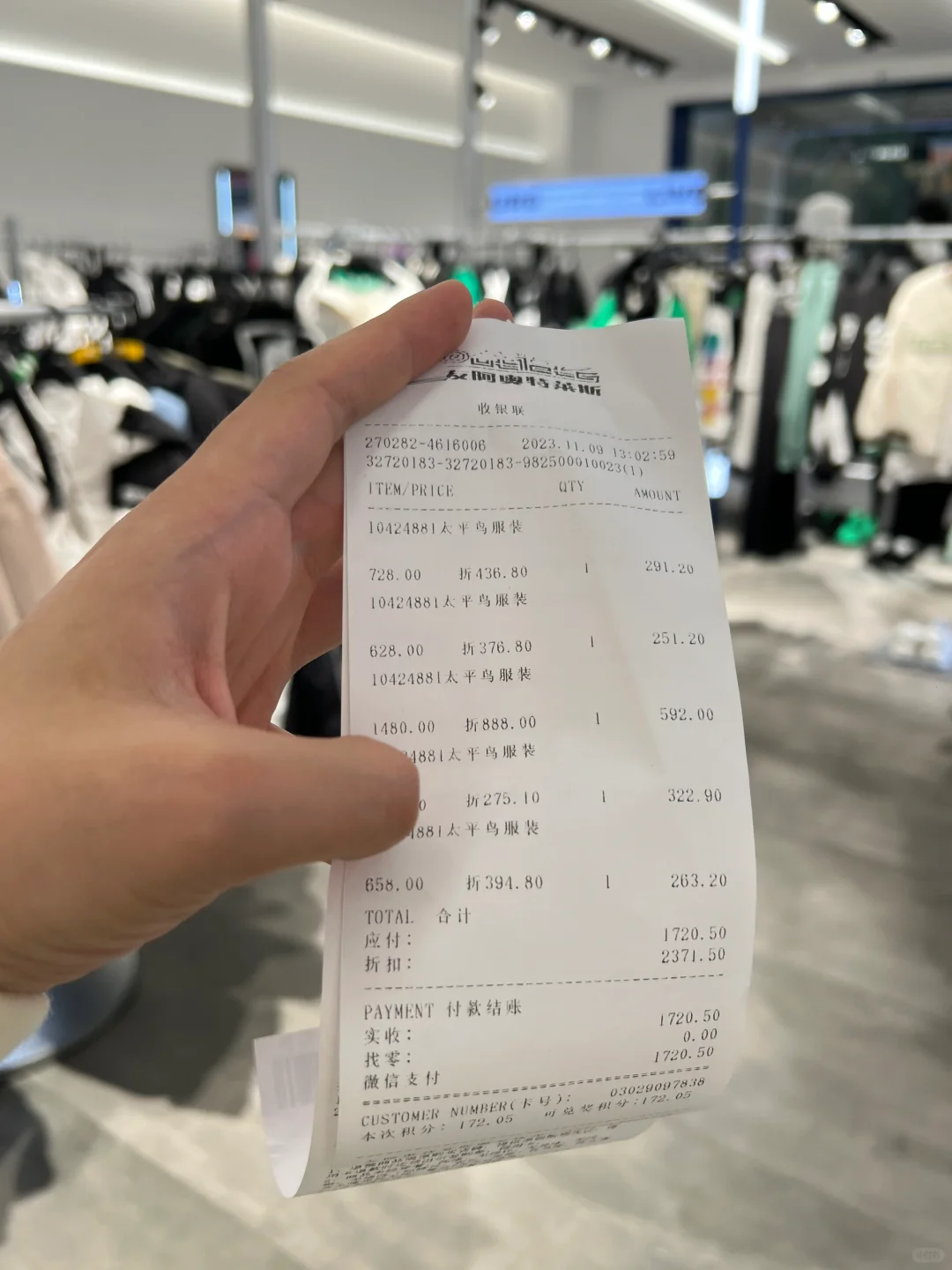 长沙人民都收到通知了吗？？？！！🥲