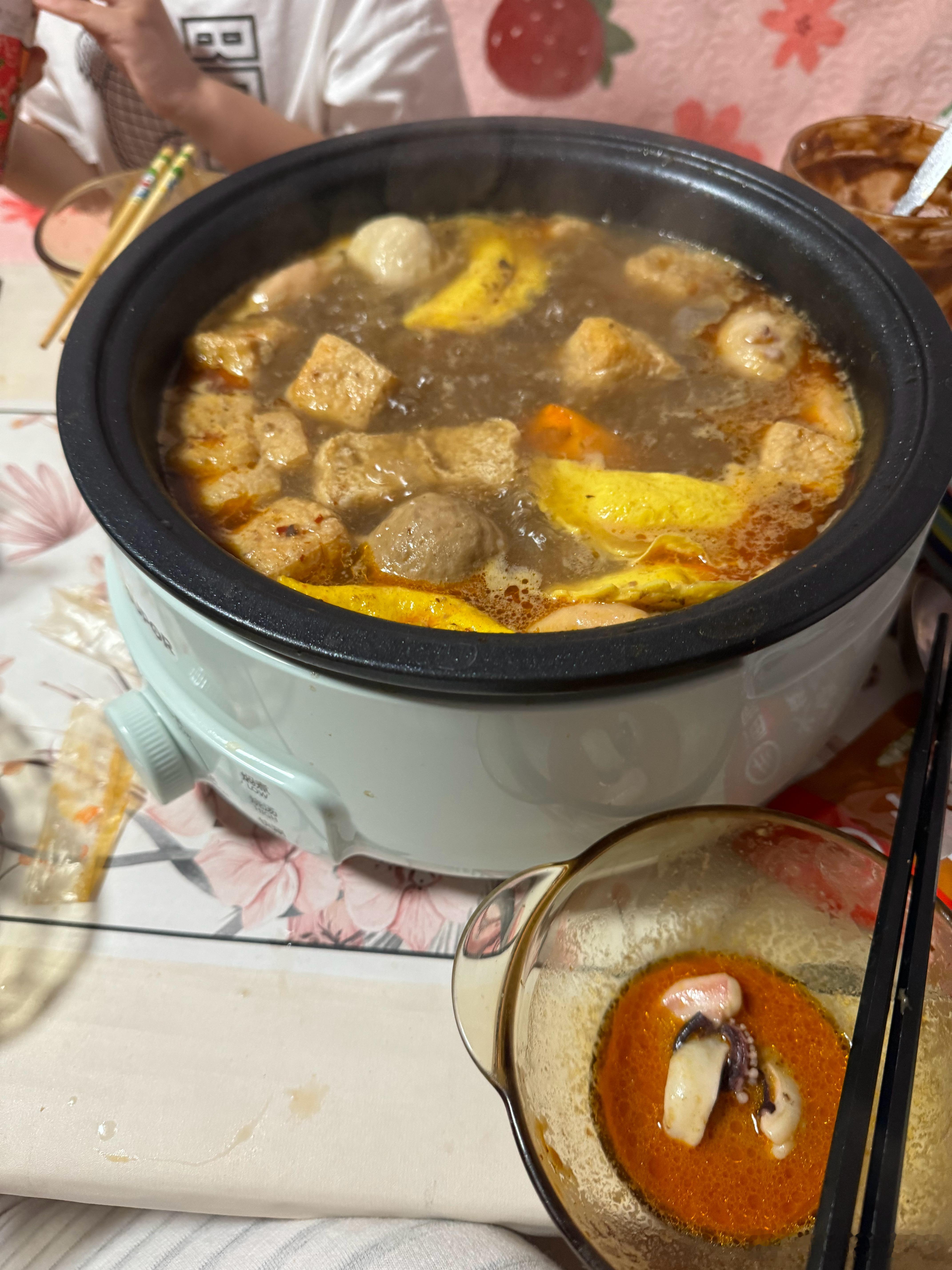 冻傻 
