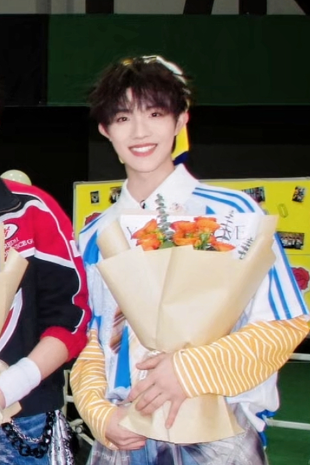 200天快乐💐 ​​​