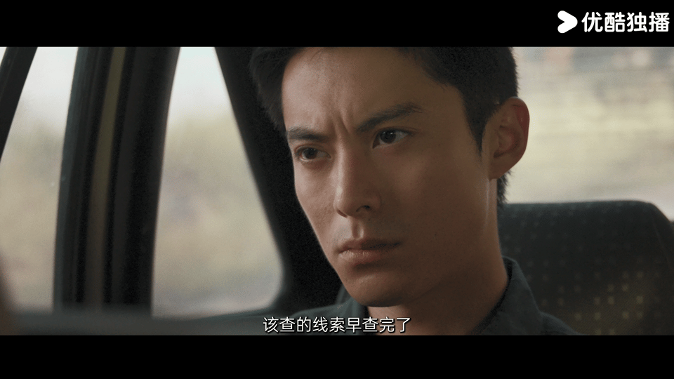 王鹤棣你自己敢看吗高能预警速速就位，看完剧集预告瞬间捂住小心脏，沉浸式恐怖画面搭