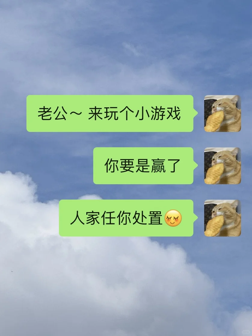 每日一贩🗡️哈哈哈哈