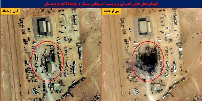 🔻周围这么多车，很多人签到打卡的吗？伊朗拒绝谈判的真实底牌特朗普话音刚落伊朗导