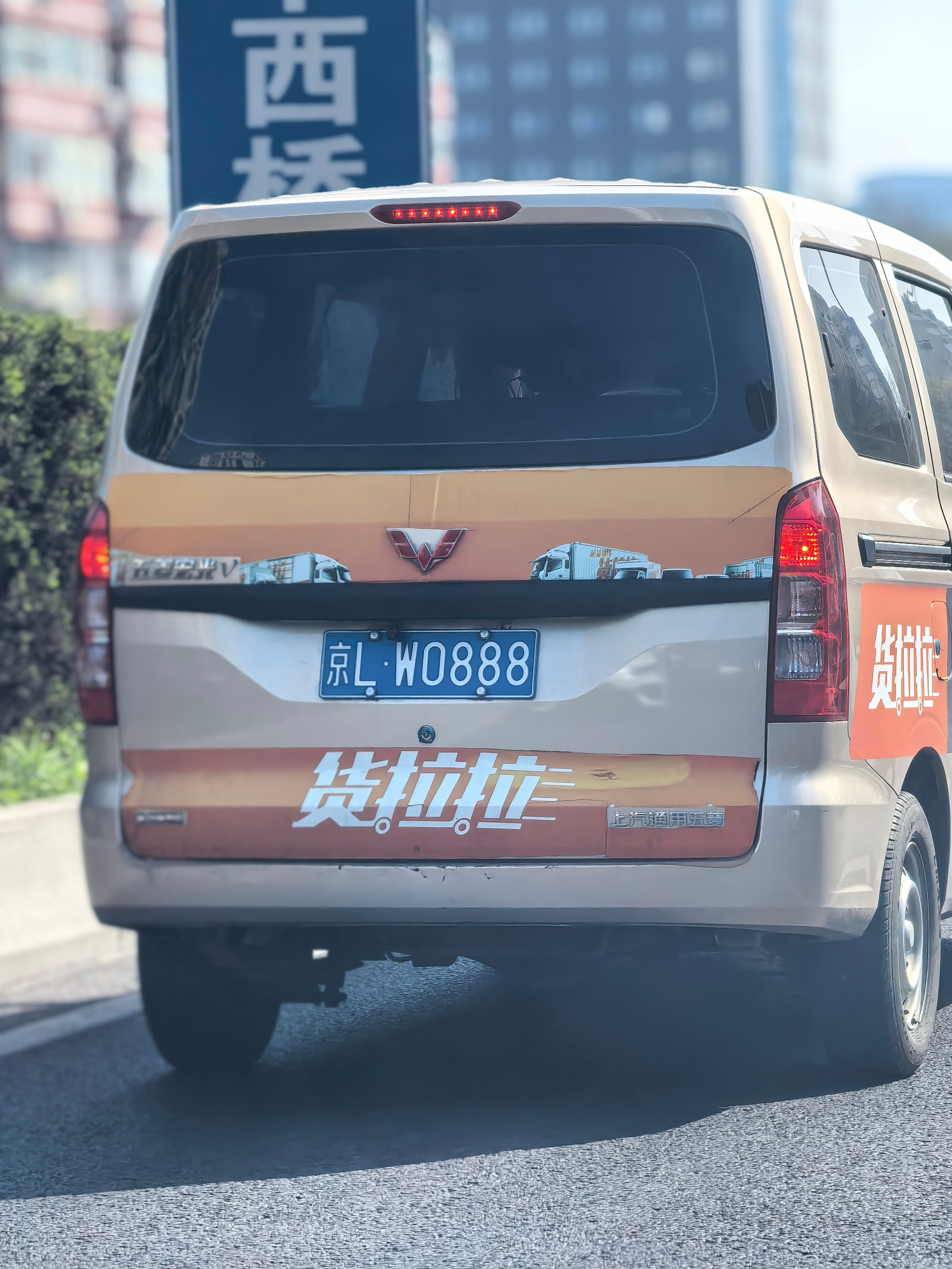 我发发发，看到这条的老铁都发发发！ ​​​