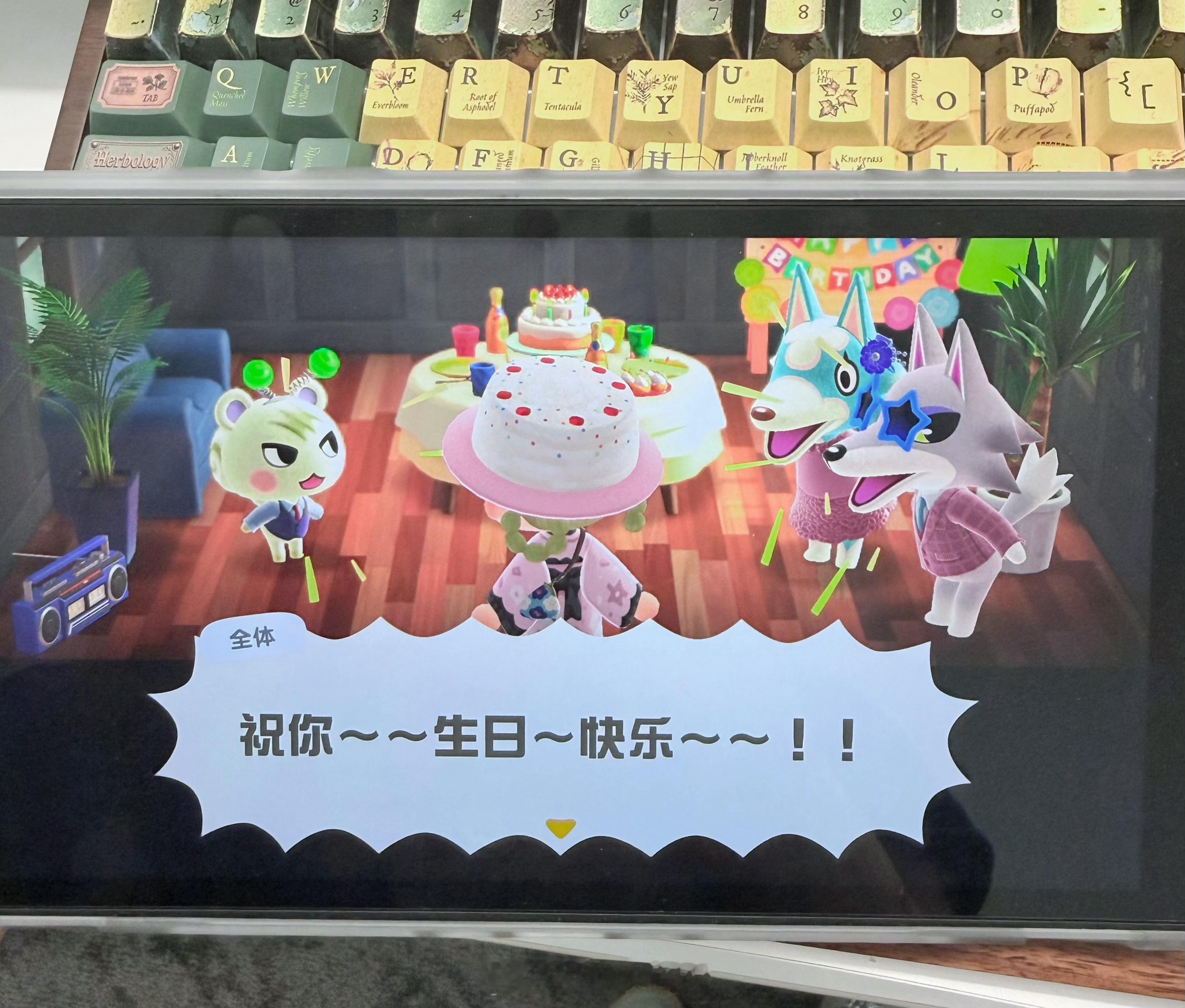 我说为什么我生日的时候小动物们没给我办party 原来我填的我孩子的生日！ ​​