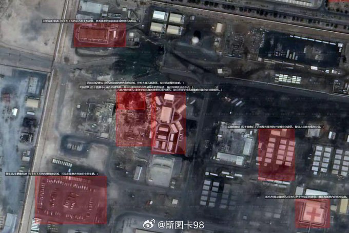 中国商业卫星公司发布的图像显示，美国位于阿联酋的阿尔达夫拉美军基地遭到多轮导弹与