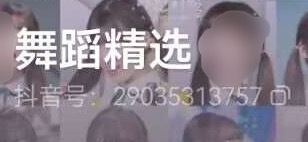 求举报，ID：29035313757 