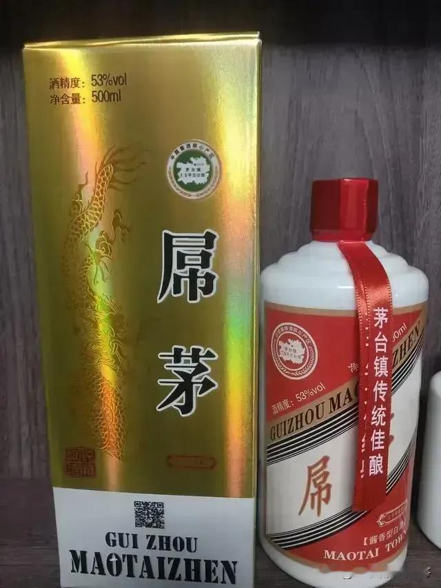  股市继续绿油油，不是坏事，飘红两天，漂亮国就带着众小弟赶往高丽，头大脖子粗，准