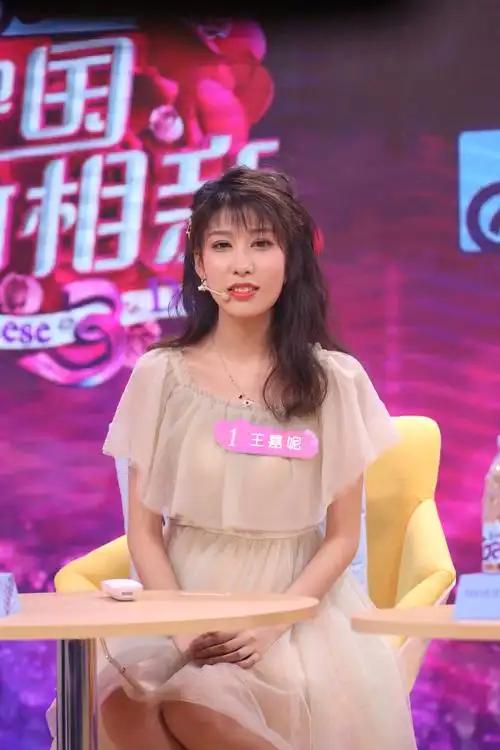 前天刷到一个新闻：相亲会上女子月薪3万，有房有车，长相还漂亮，可是相亲男把他拒绝