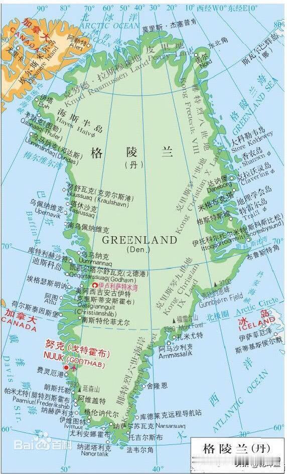 丹麦🇩🇰投降，特朗普梦想成真？特朗普9月18日在社交媒体上发文说，和丹麦达成