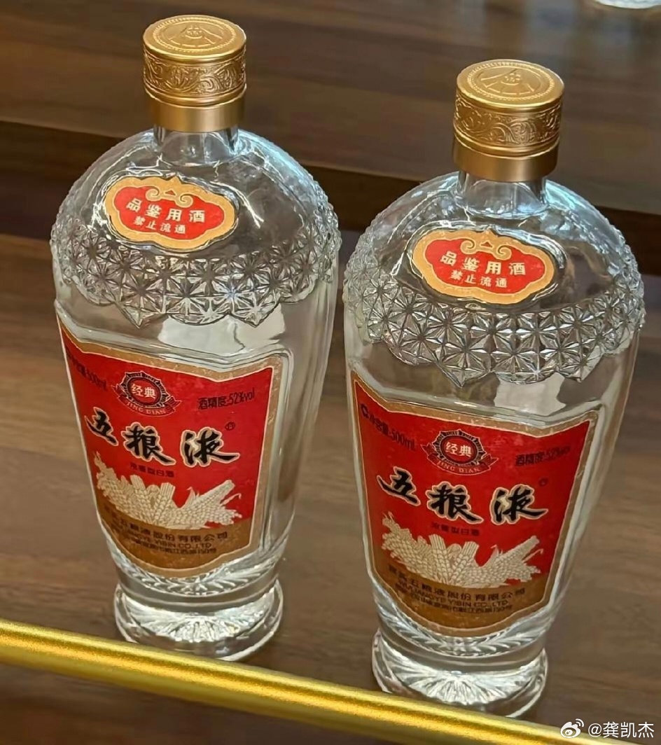 不能流通的白酒，一般都是什么用途？ 