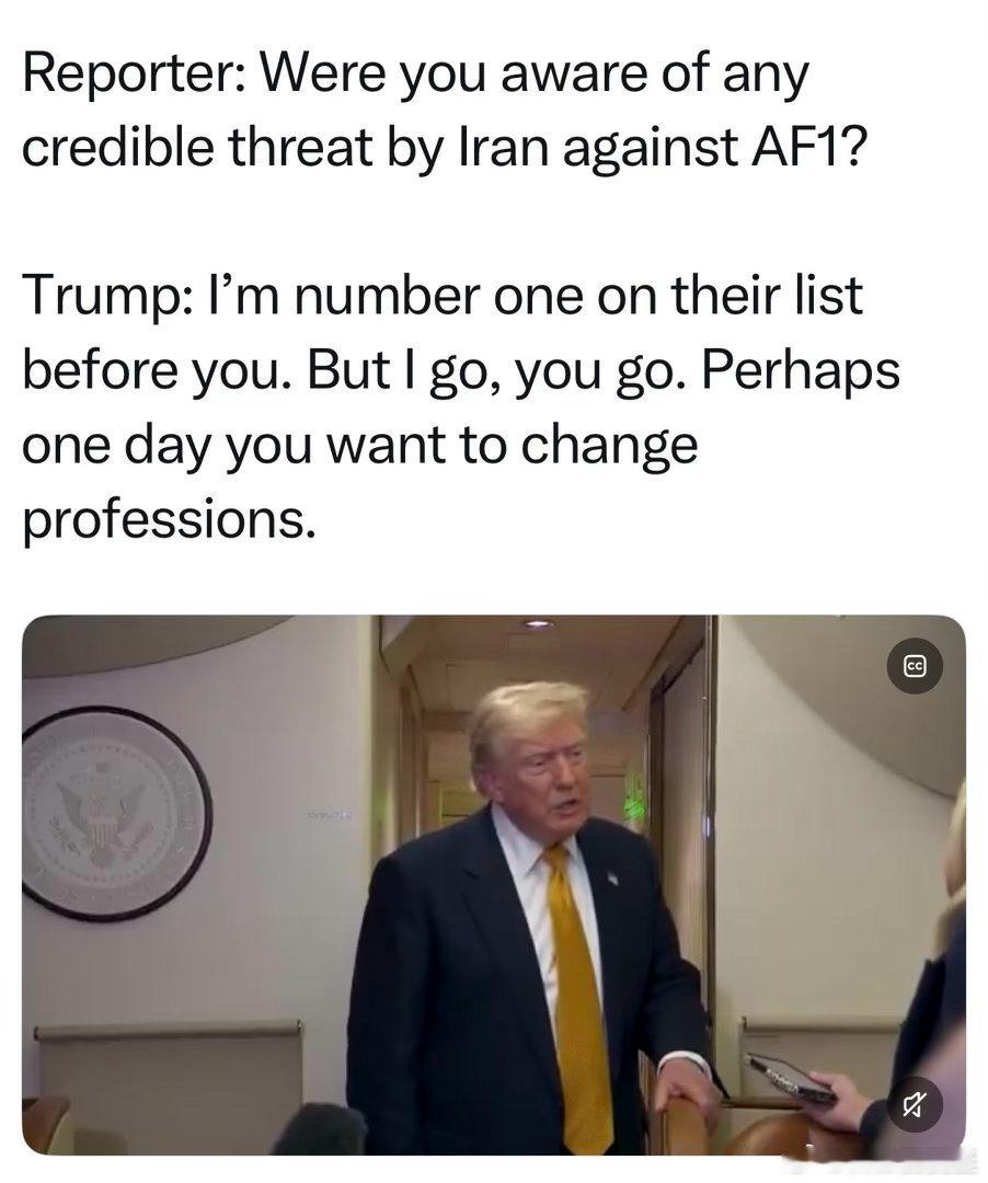 Trump离开土耳其后，在英国换飞机随行记者问：空军一号是有来自伊朗的威胁吗？T