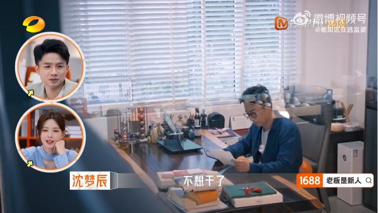 企业上新核心员工却离职 老板是新人 企业新品上新时，核心产品经理突然离职，这打击