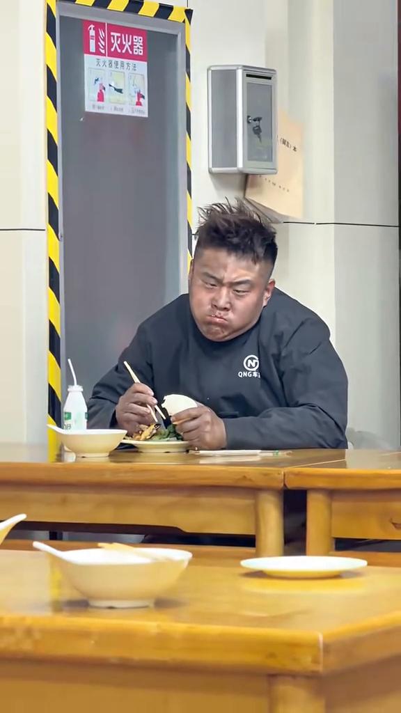 哈哈哈。