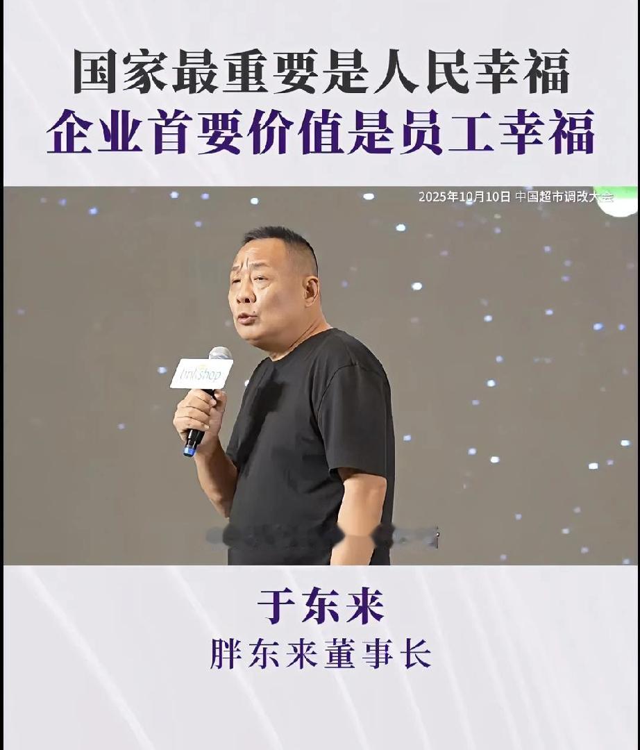 尊严最大的支撑点，是可以自由支配，自由支配的时间，自由支配的财产，自由支配的人格