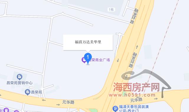 福州新增一座万达广场！预计年前开业！

据“福清融媒体中心”报道，昌荣商业广场项