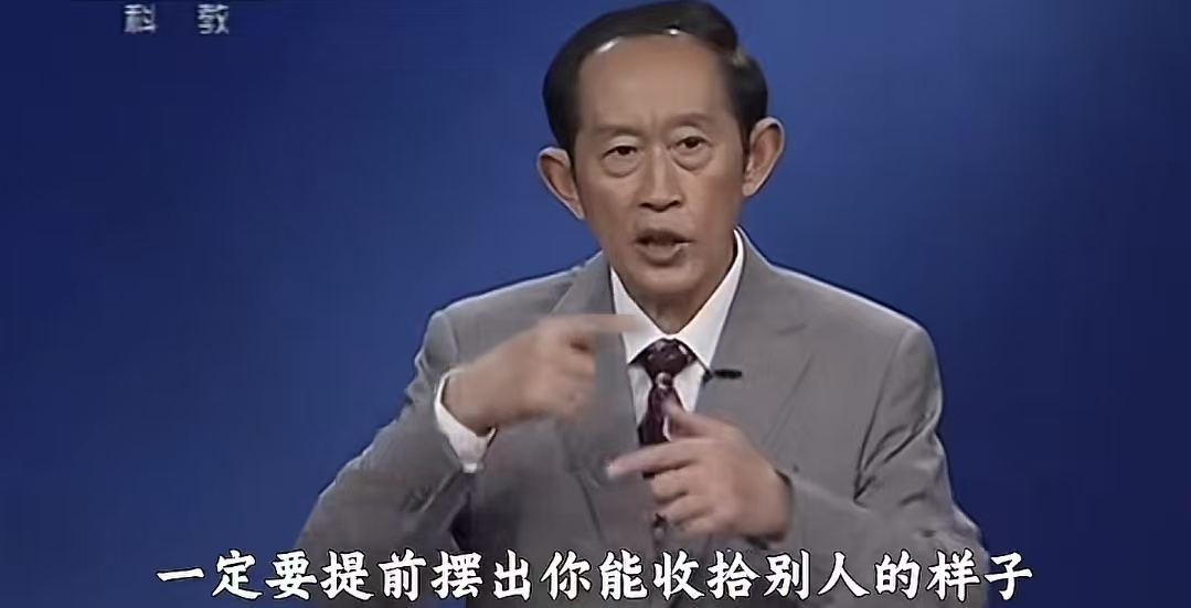 耿同学今天在短视频上举报了浙大卢教授以及清华大学何教授浙江大学 清华大学