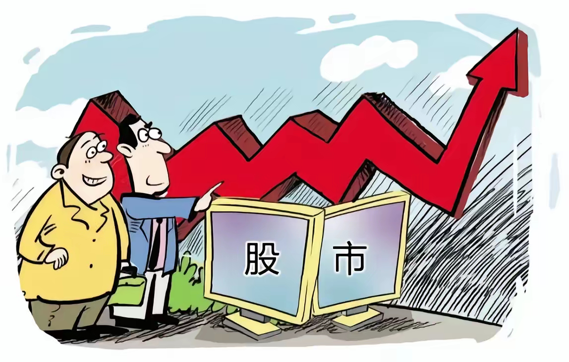 炒股需要在这2个方面和自己和解！很多投资者认为：交易是一场修行，是一个悟道的过程