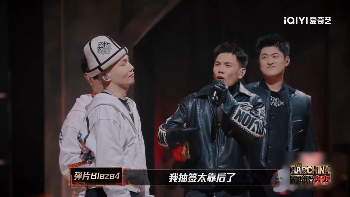 TizzyT的梗连起来绕地球三圈新说唱2025新说唱对抗赛全员对抗路 梗比歌词还