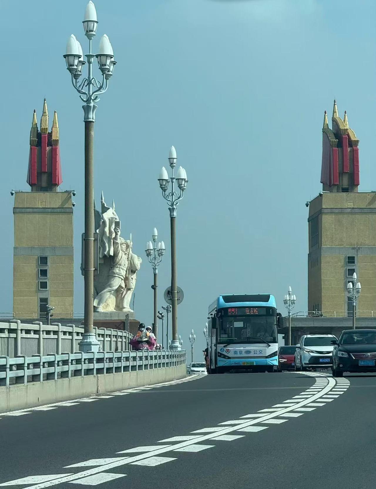 来南京了 ​​​