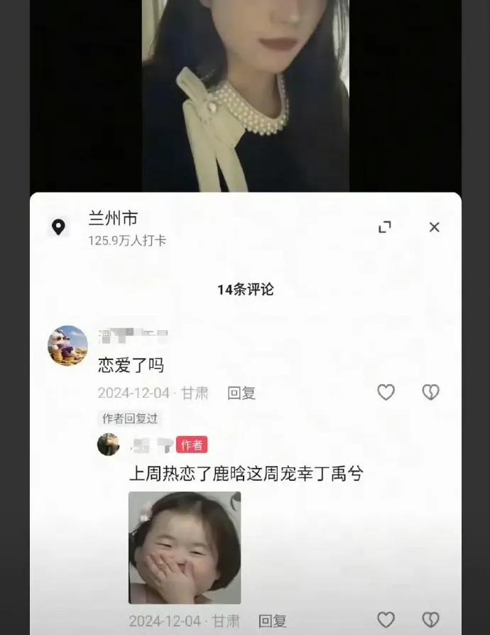 女友车祸男友跑路这件事挺搞笑的。
车祸前朋友圈没有一张男朋友的照片，车祸后每个视