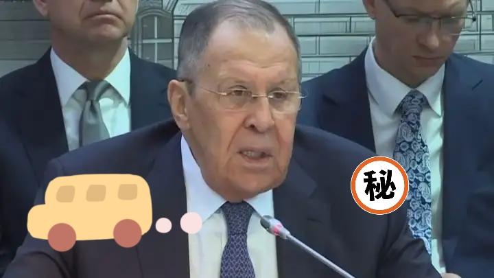 俄罗斯外交部长拉夫罗夫表示了！

当地时间3月5日，俄罗斯外交部长拉夫罗夫在当日