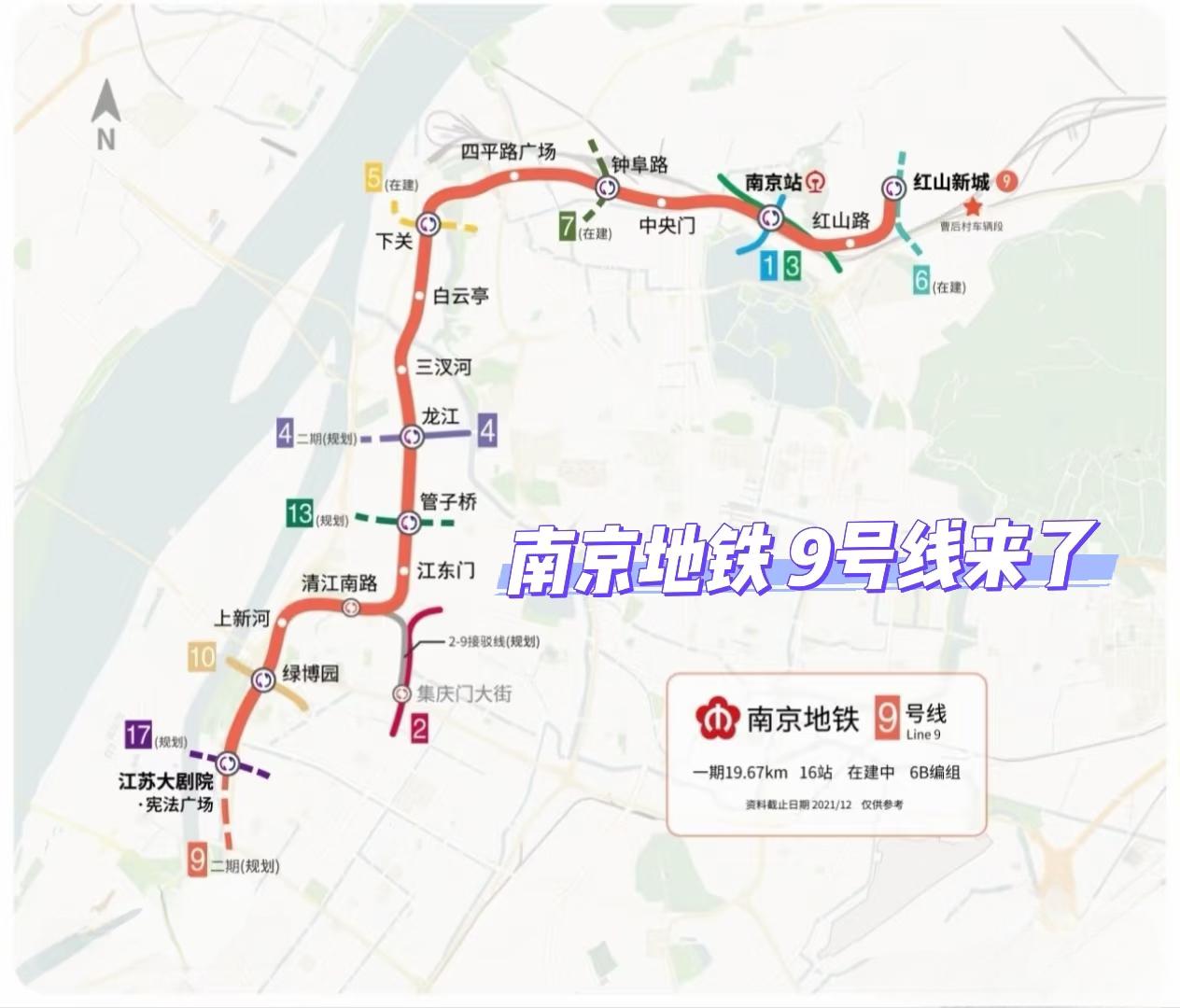 天南地北大拜年