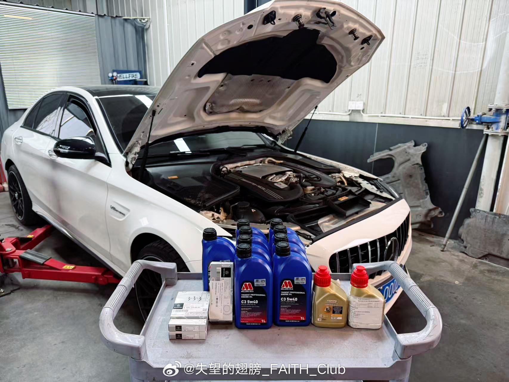 奔驰C63养护:🇬🇧Millers润滑油，🇬🇧嘉实多后差速器油，🇯🇵