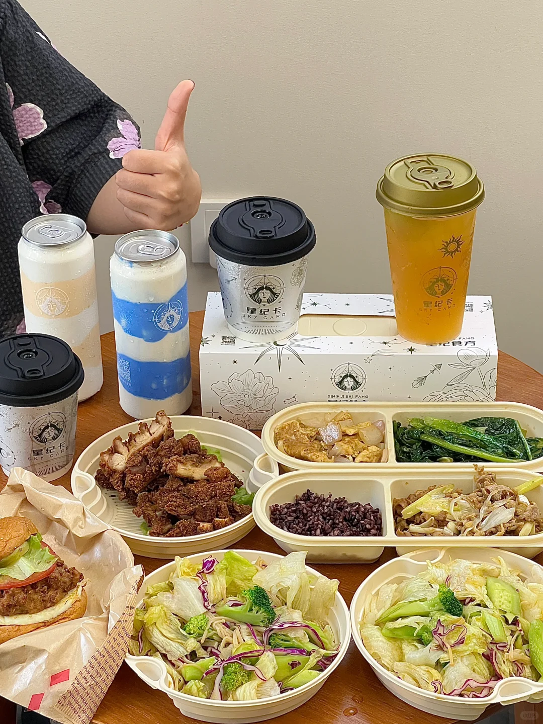 我敲！！打工仔有了这个不得瘦s.....