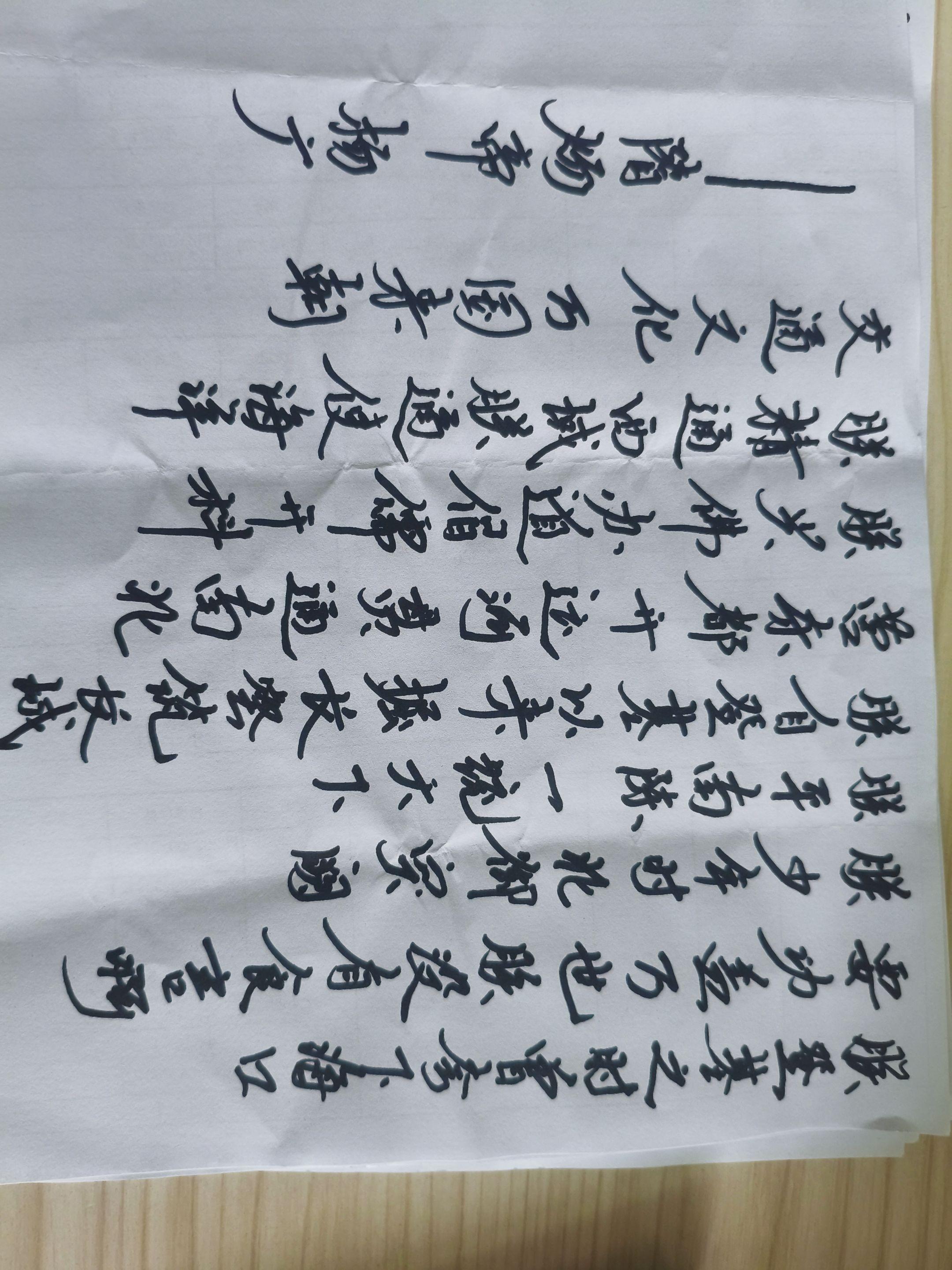 隋炀帝杨广真的是一个昏君吗？我看不见得