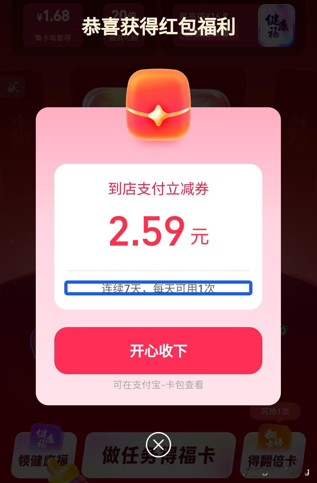 今年的ai大战正式开始（我更期待字节跳动的豆包） Deep seek在文档处理方