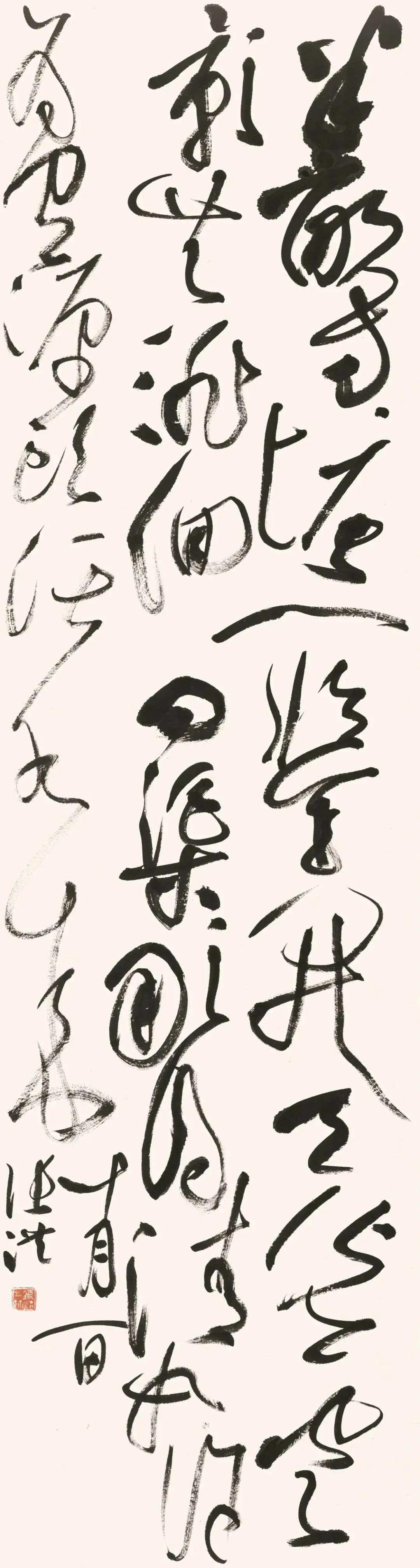 如果您认识这幅书法，您肯定是高手中的高手！朋友知道我喜欢书法，也爱耍上两笔，是远