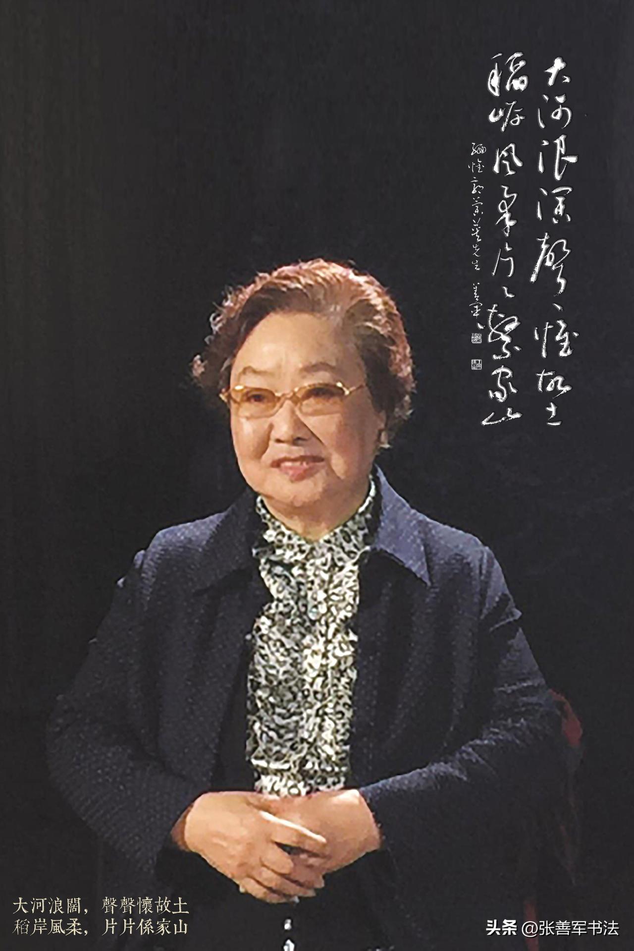 大河浪阔，声声怀故土
稻岸风柔，片片系家山[祈祷][祈祷][祈祷]