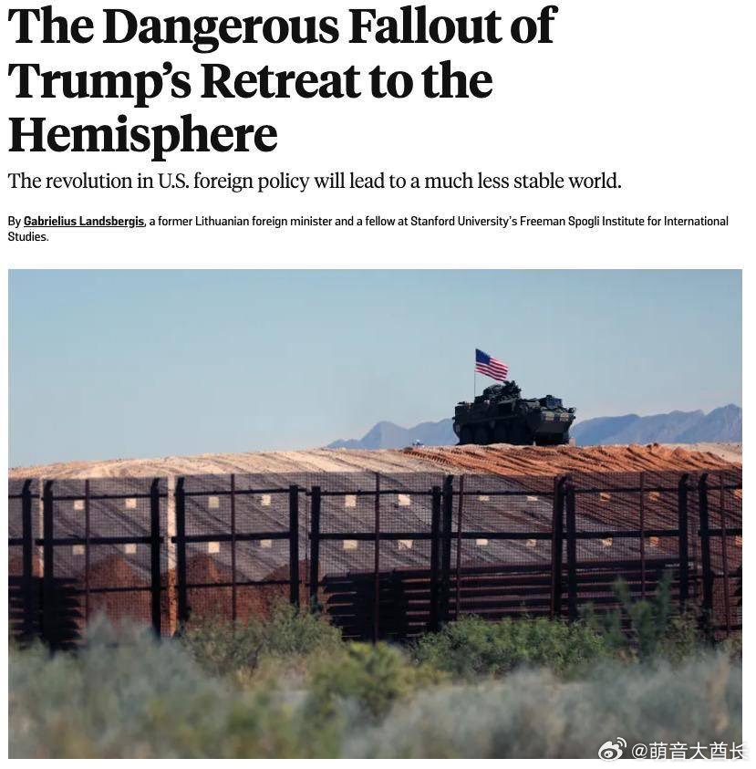 美国外交事务：乍看之下，唐纳德·特朗普总统在委内瑞拉的行动似乎是美国投射实力这一