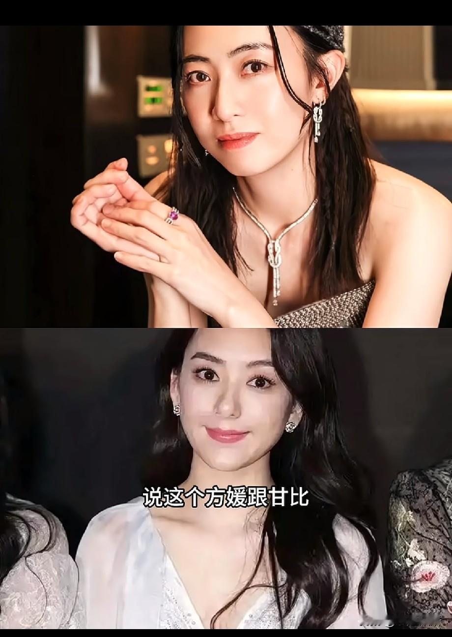 同样嫁顶流，为什么甘比成了“雄竞赢家”，方媛却始终上不了桌？
 
同样是嫁给娱乐
