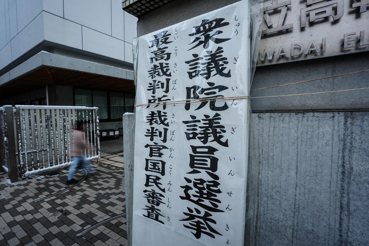 年度最强“画饼”：日本修三份安保文件，无人机买多少？答案是“你猜”。
日本政府正
