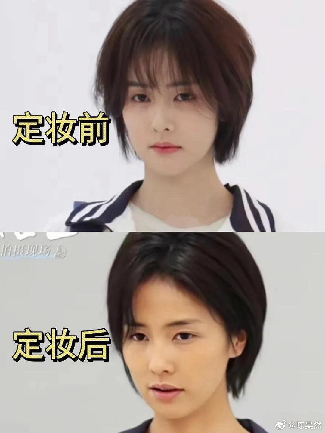 北上造型师有点牛的 直接把白鹿化成普女了 