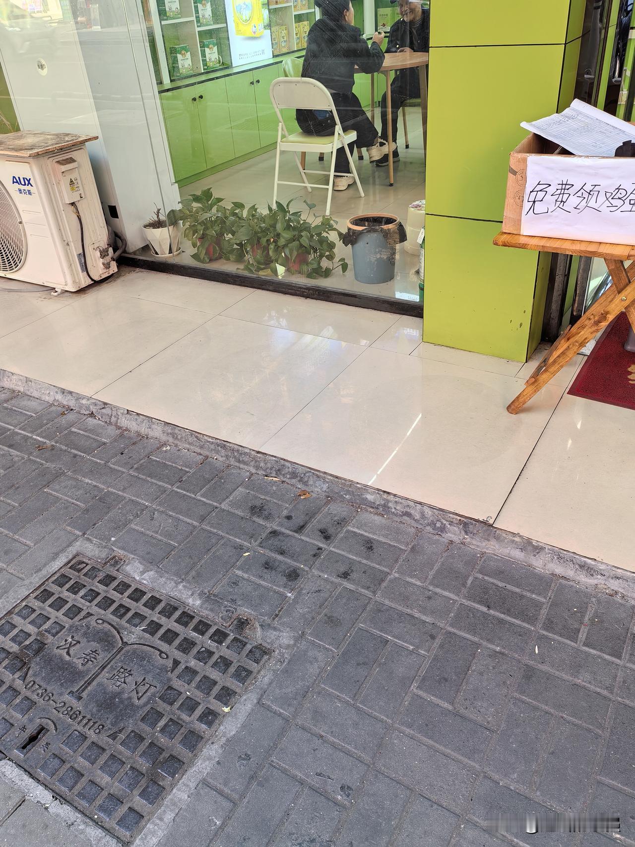 天下没有免费的午餐，说的是免费领鸡蛋，但大家都知道羊毛出在羊身上。

这里面肯定