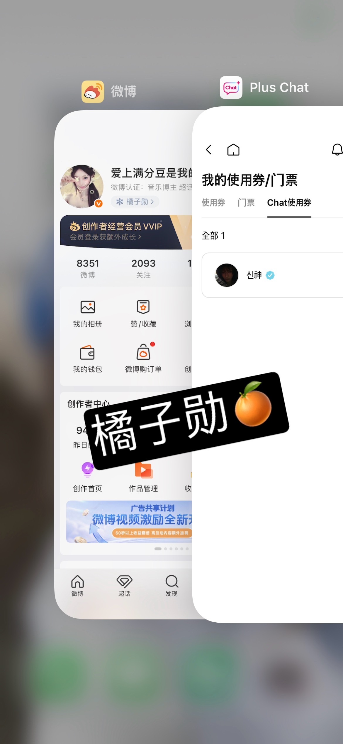 🫧审核 
