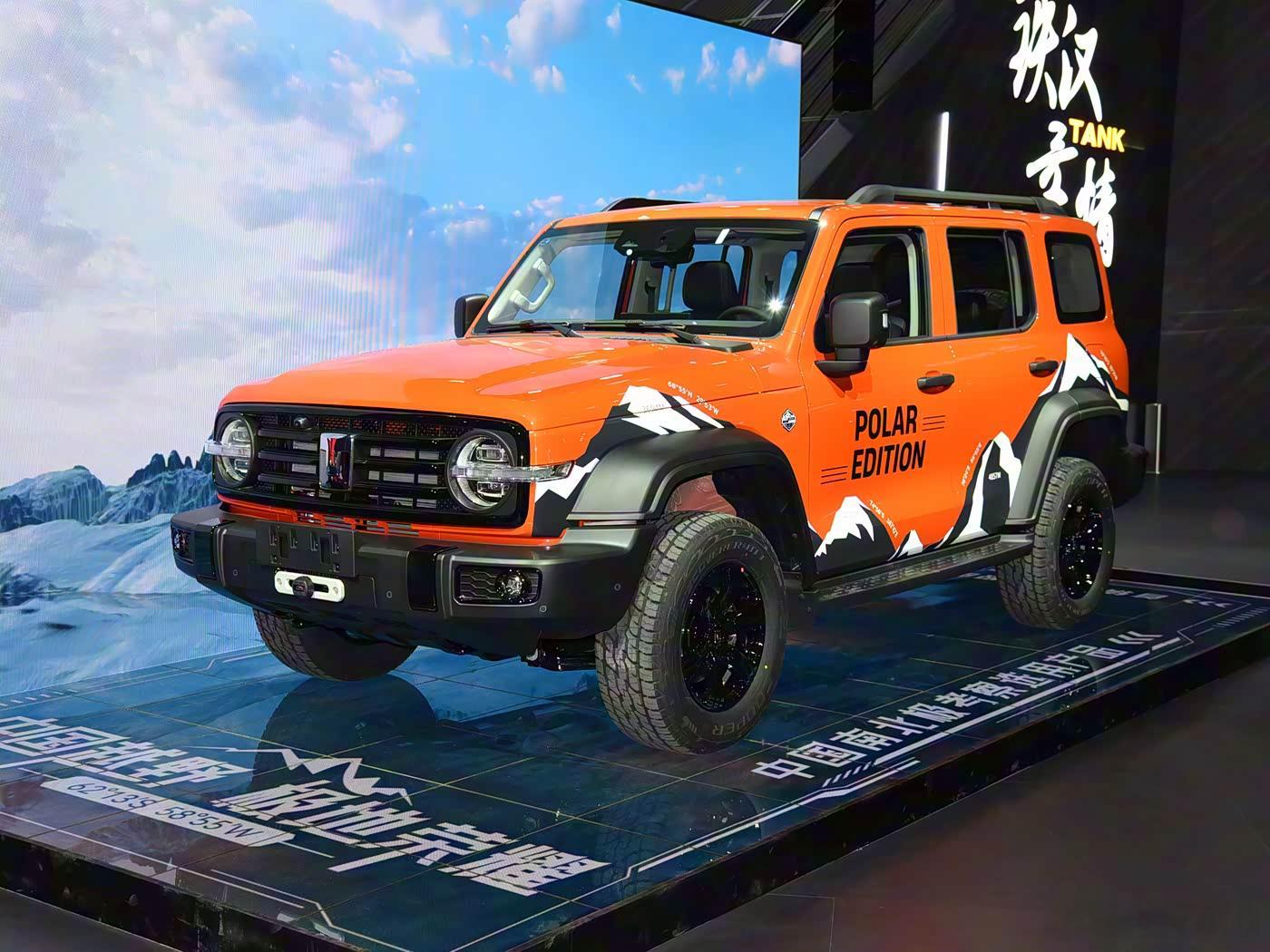 坦克300极地版居2.4T柴油与2.0T汽油，售价22.68-24.48万元，限