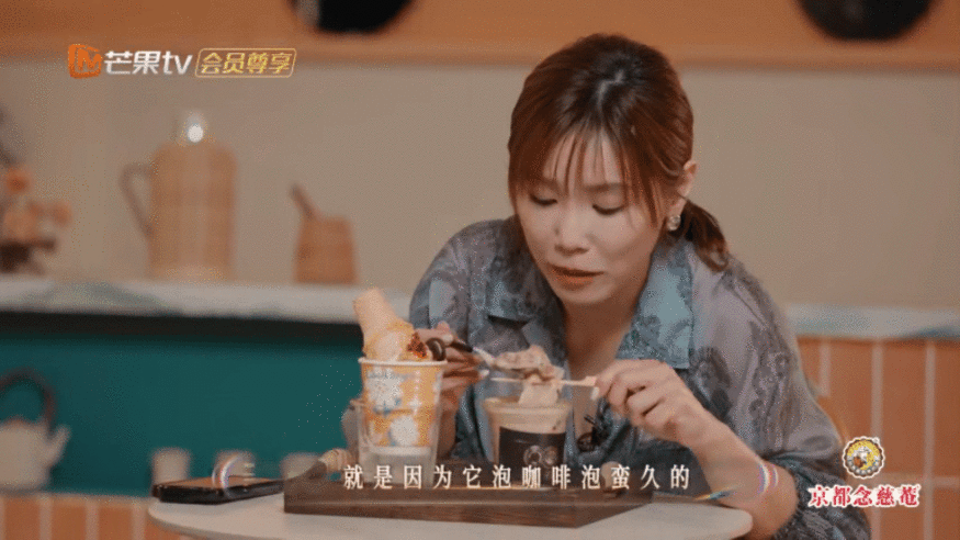 李佳薇喝臭豆腐拿铁的反应 声生不息 人类的本质是真香实锤了！李佳薇刚喝臭豆腐拿铁