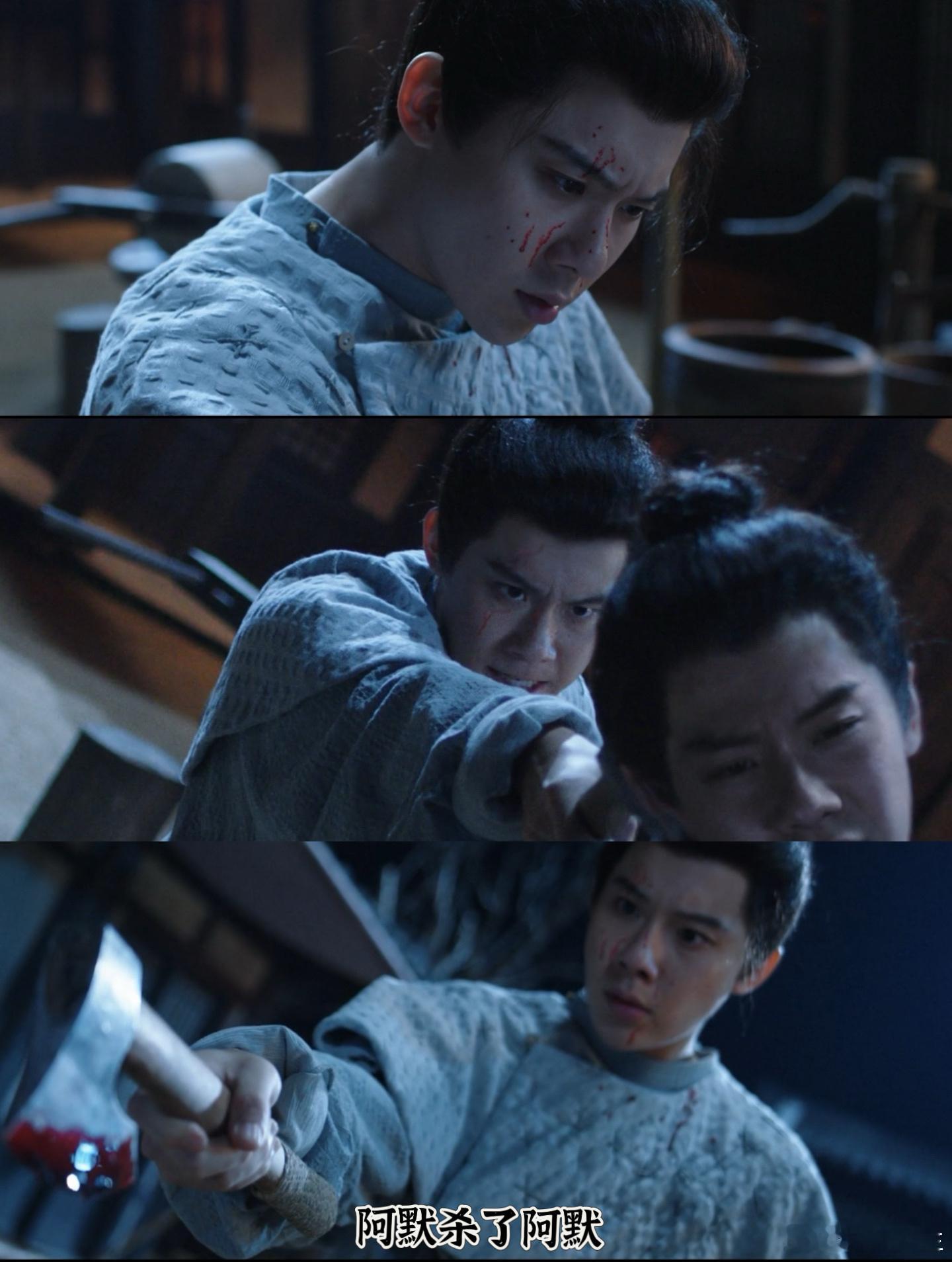 姐姐追着姐姐阿默杀了阿默 剧情质感超棒，一模一样的脸演绎出不一样的感觉，情绪展现