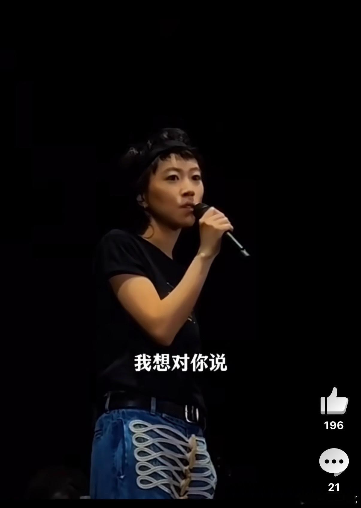 强强联手！那英任歌手2026串讲人，窦靖童首演致敬父亲，舞台氛围感绝了💯窦靖童